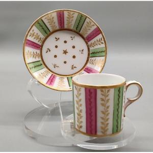 Paris - Manufacture Du Petit Carousel - 18th Century - Cup And Saucer