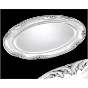 Odiot: Large Louis XV Style Sterling Silver Serving Tray / Platter - 49 Cm