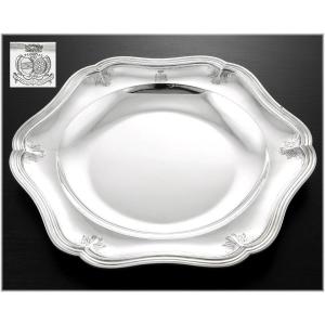 André Aucoc: Large French Sterling Silver Dish / Platter With Foliage Accents - Coat Of Arms