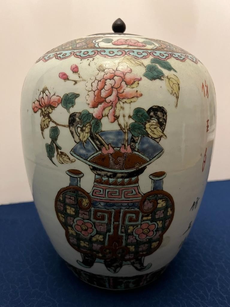 Ancient Chinese Ginger Jar.-photo-2