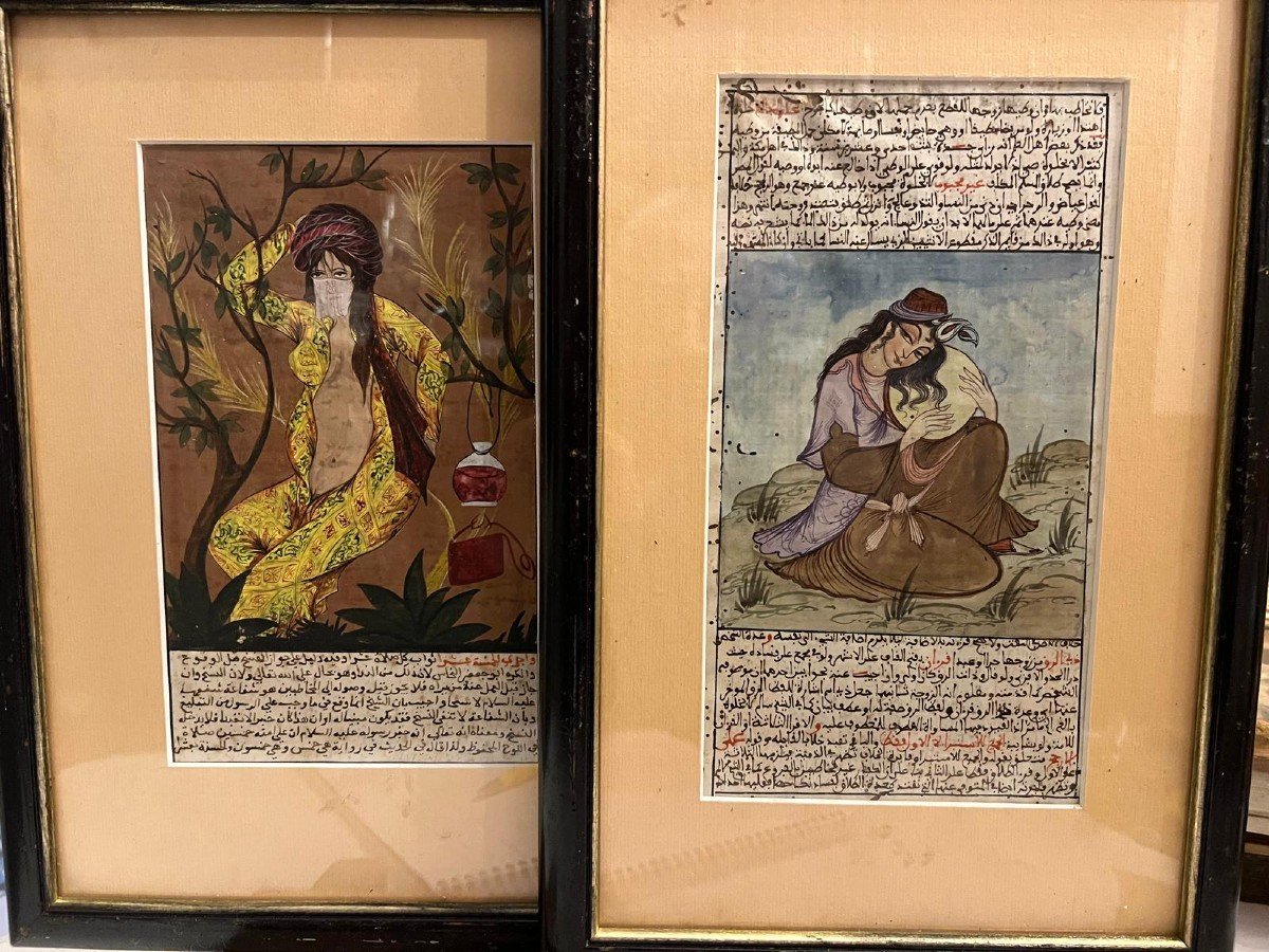 Two Indecipherable Watercolor Old Woman Playing Tambourine And Erotic Woman. 