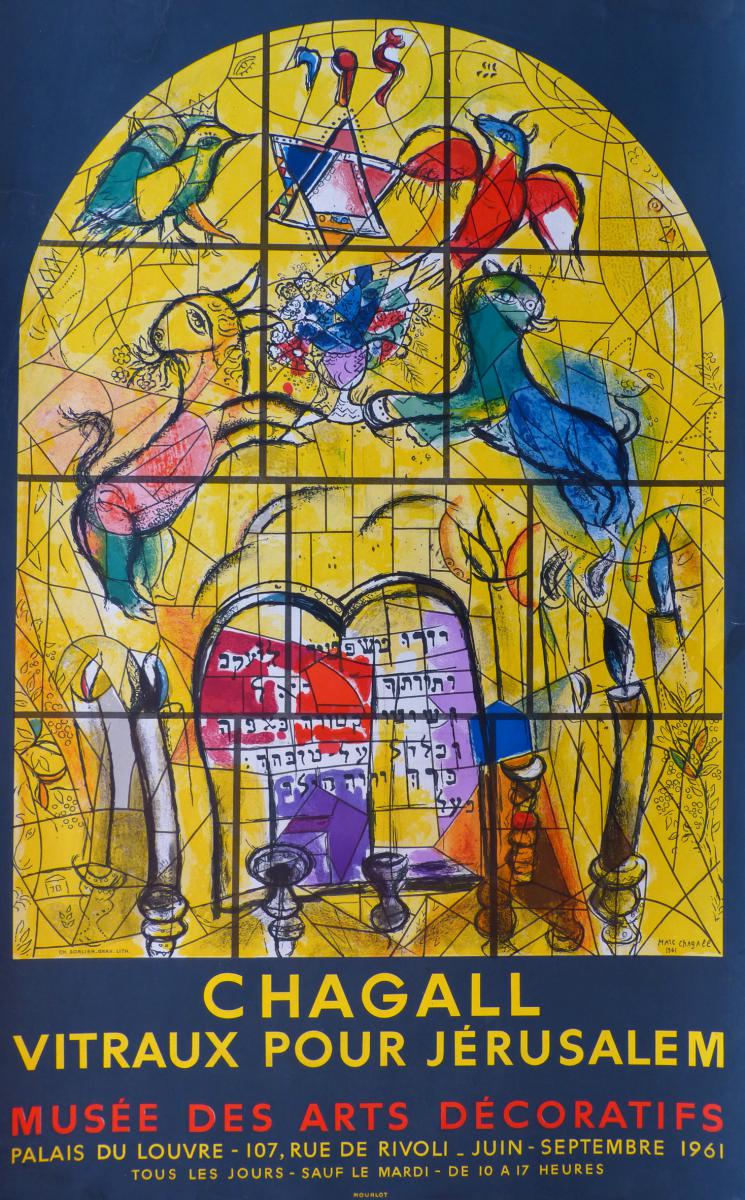 Marc Chagall, Jérusalem