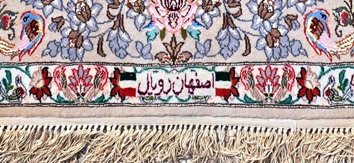 Royal Isfahan Carpet – Signed, Iran, Circa 1965/70-photo-5