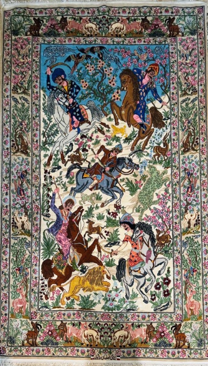 Fine Royal Isfahan Carpet, Iran, Circa 1965