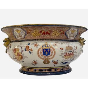 Refreshment Stand Or Jardiniere With The Royal Coat Of Arms Of France. Paris, France, 1880