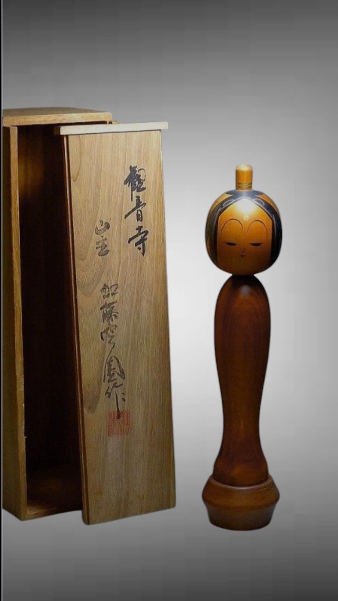 Kannon Kokeshi Japan 