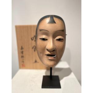 Noh Mask "kasshiki" Signed Koichi Takatsu Japan 