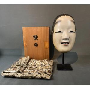 Masque Noh "ko Omoté" Japon