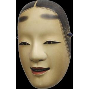 Noh Mask, "waka Onna" Signed Ujiharu Fukakusa 