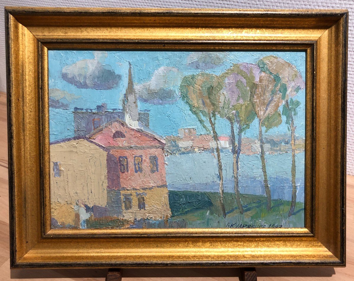 Contemporary Painting, Landscape, Painter To Identify 1992