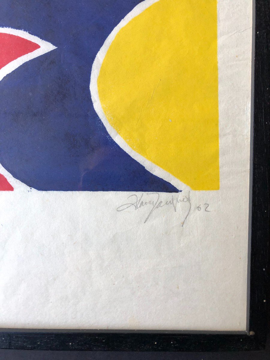 Alain Jacquet Signed Screenprint 1962 Hc Abstract Composition-photo-4