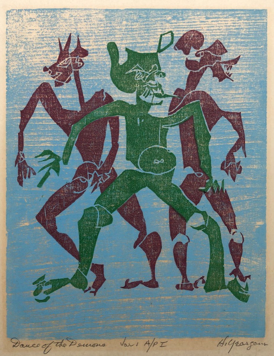 American School Hartwell Yeargans Woodcut Harlem Ny Dance Of The Demons