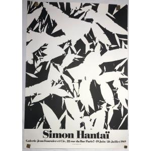 Simon Hantaï Exhibition Poster In Black Screenprint Gallery 1969 Grou Radenez