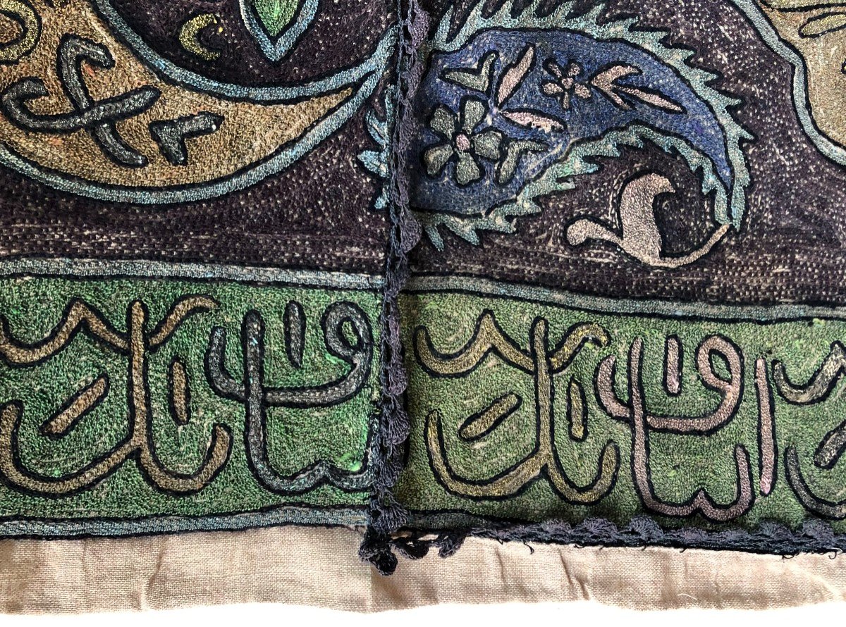 Large Embroidered Metal Panel Persian Arabic Calligraphy Türkiye Early 20th Century-photo-2