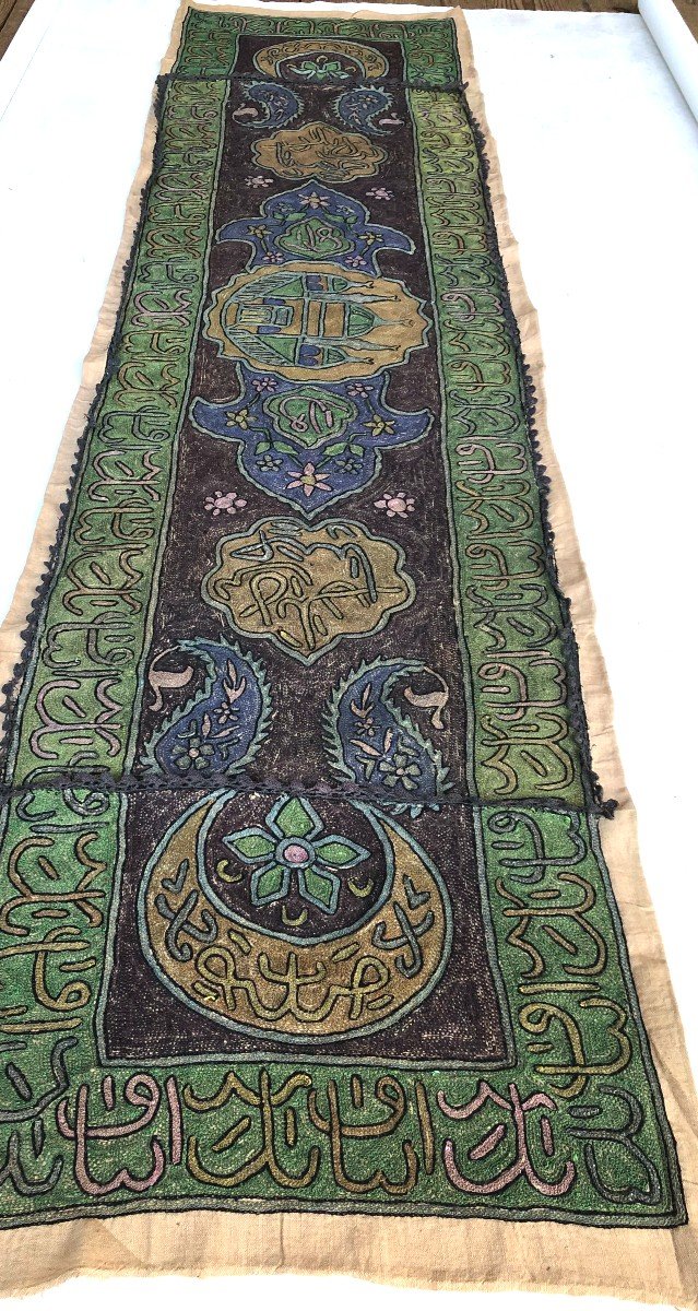 Large Embroidered Metal Panel Persian Arabic Calligraphy Türkiye Early 20th Century-photo-1