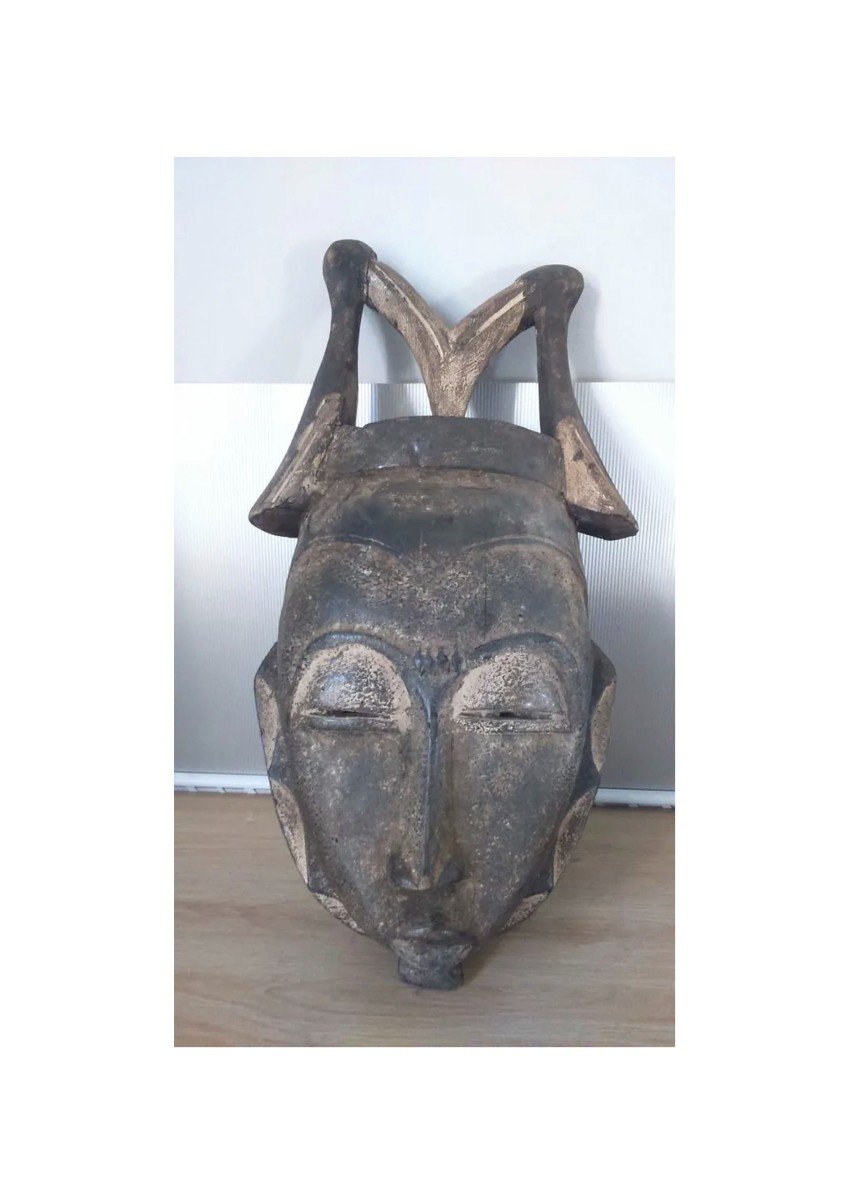 African Mask Ivory Coast