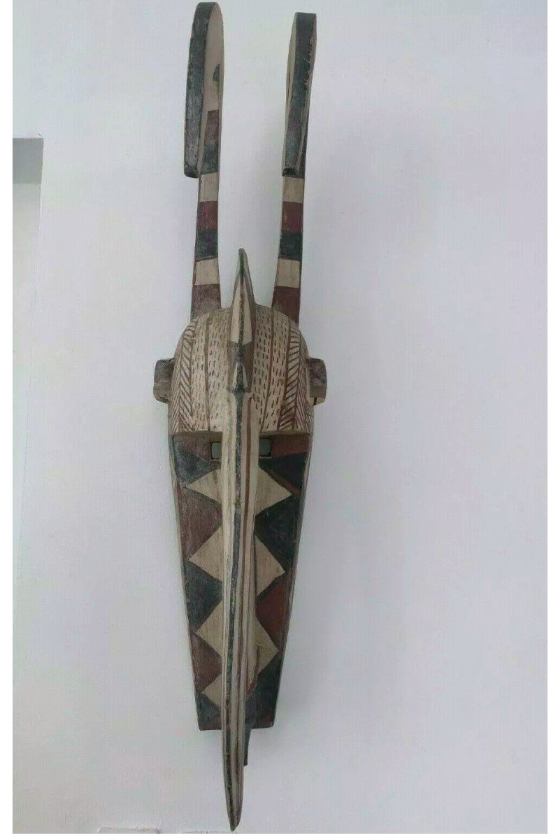 African Bobo Wooden Mask