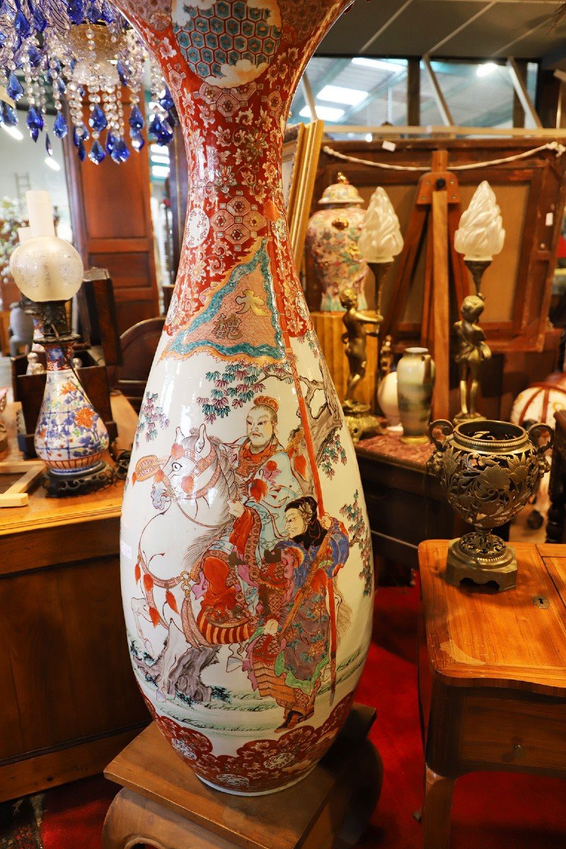 Vase Japonais Kutani-photo-2