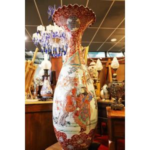 Vase Japonais Kutani