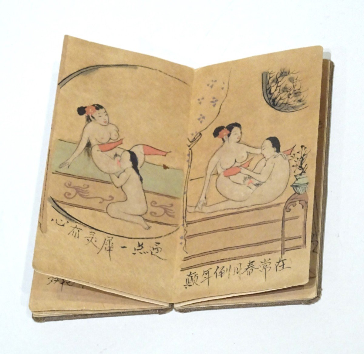 Carnet d'Instruction Pour Les Fiancés - Chine XIXème Siècle-photo-5