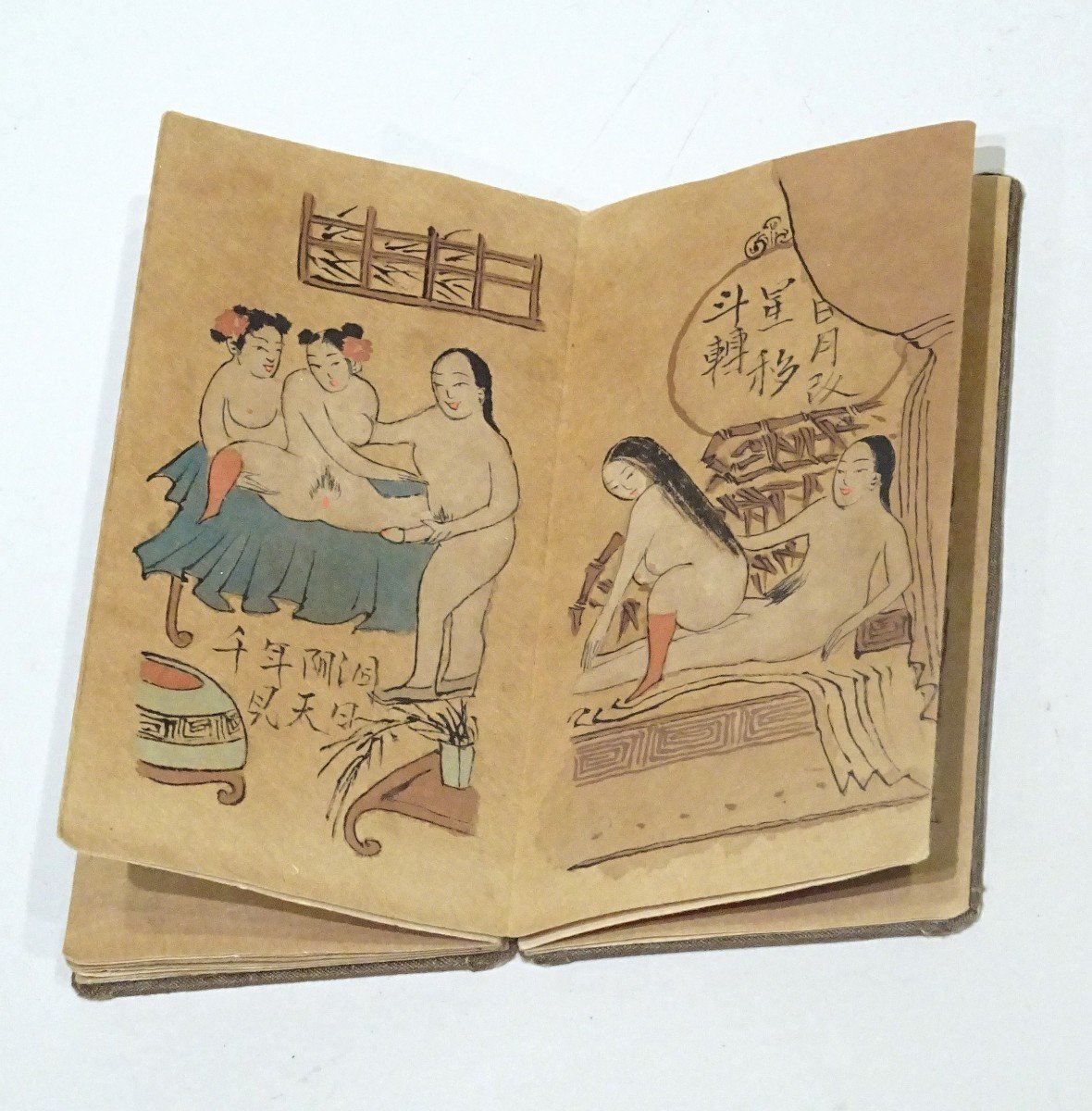 Instruction Book For The Betrothed - China XIXth Century-photo-6