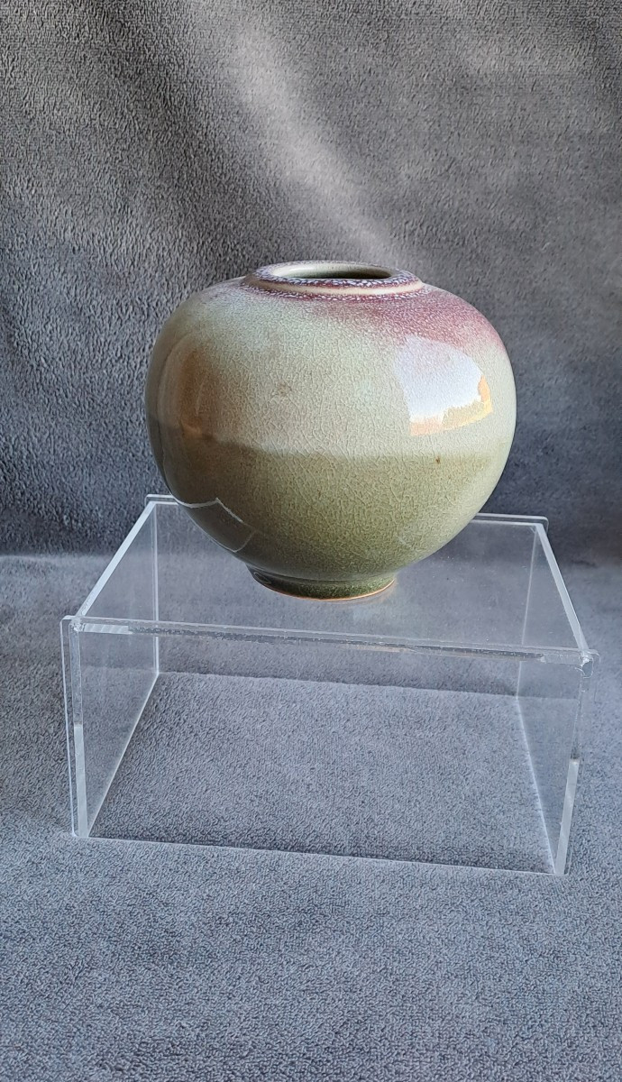 Daniel De Montmolin Ball Vase - Taizé Workshop