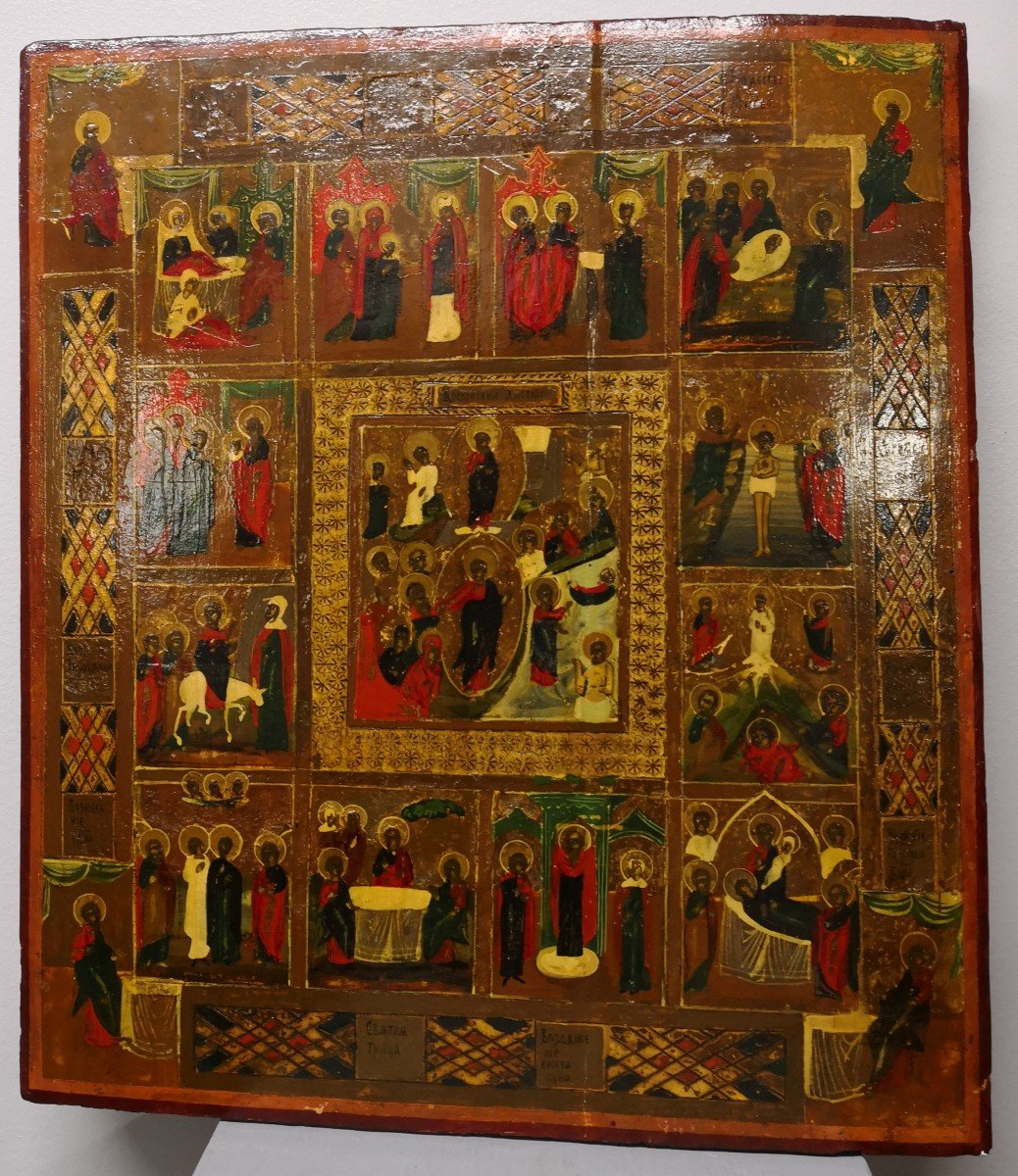 Russian Icon "the Twelve Feasts" Tempera On Wood
