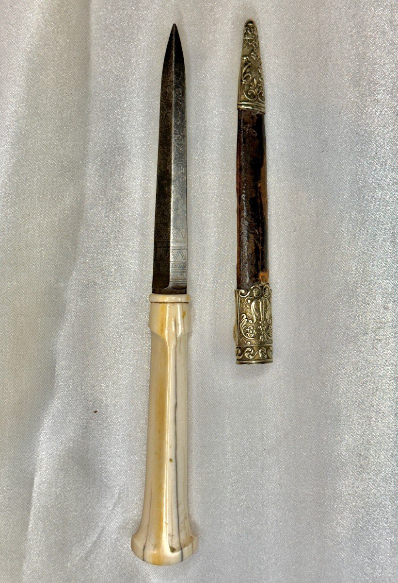 Stylet Ottoman Du XIXe Siècle En Cuir, Argent Et Ivoire-photo-2