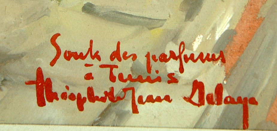 Gouache signée Théophile Jean Delaye représentant un souk animé-photo-2