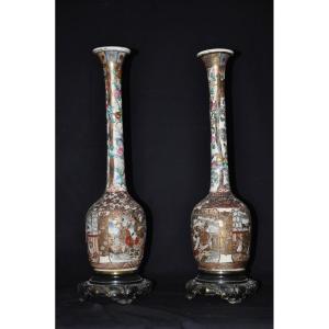 Pair Of Chinese Porcelain Vases With Bronze Mounts, Minton Style