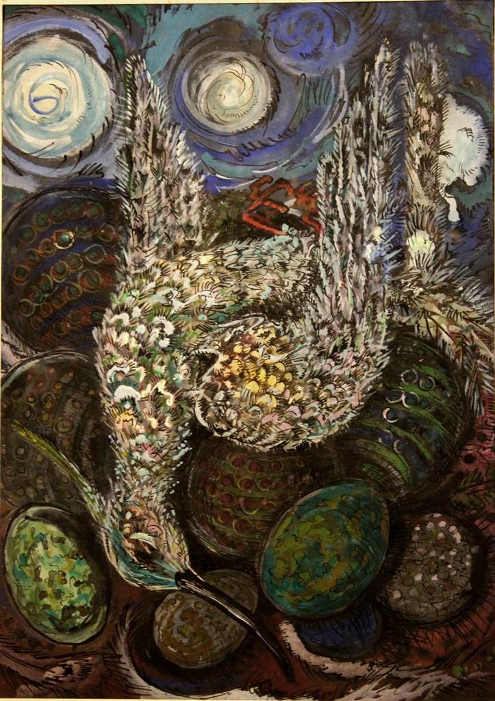 Peacock Nest, Gaston Louis Marchal (1927)