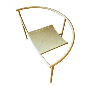 Fauteuil Sonderbar Philippe Starck XO 1983