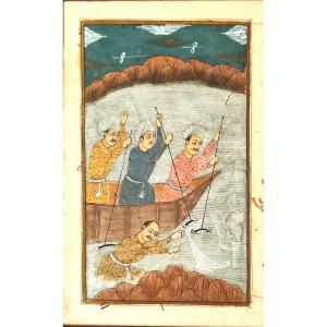 The Miraculous Fishing. Miniature Persian 18th Century.
