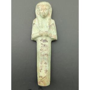 Egypt. Ushabti Of The 22nd Dynasty 