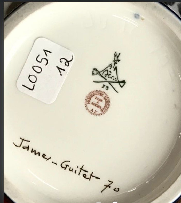 Vase En Porcelaine De Sèvres Par James Guitet-photo-2