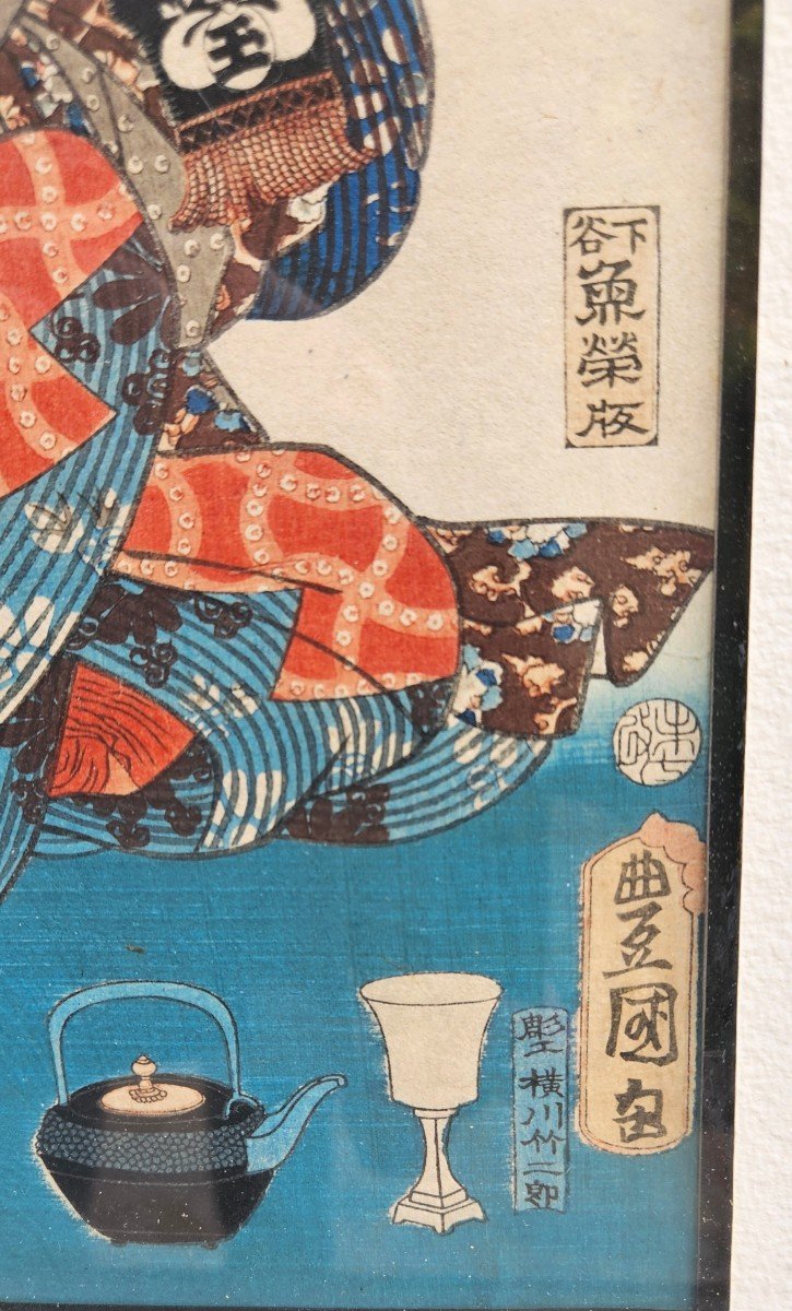 Pair Of Signed Prints By Kunisada 1 Utagawa 1786-1865-photo-4