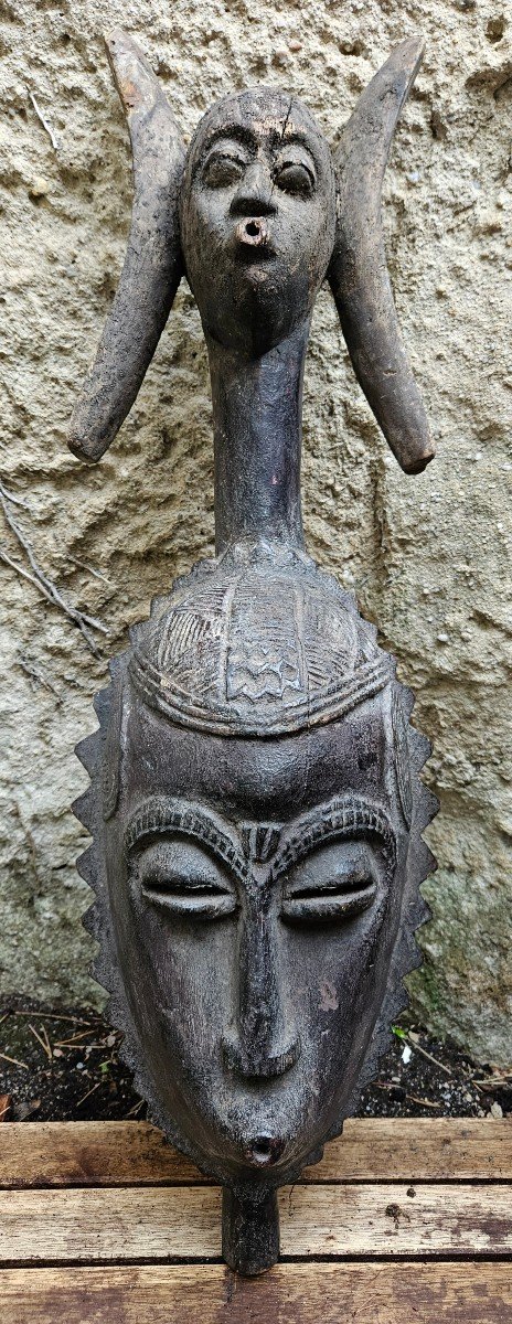 Baoulé Dance Mask From Ivory Coast