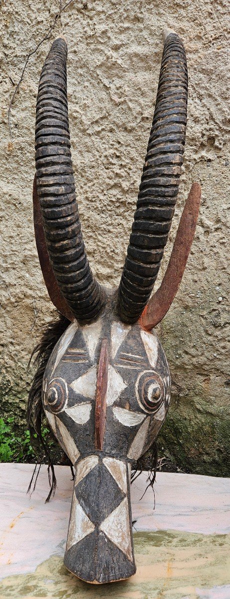 Nuna Dance Mask From Burkina Faso