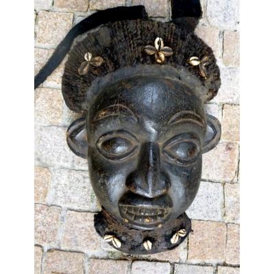 Authentic Cameroon Bamoun Mask