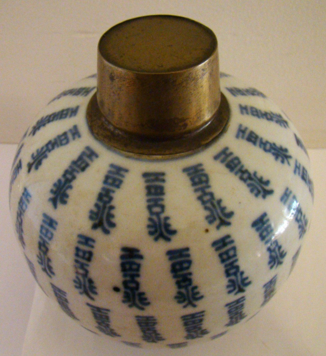 Small Chinese Porcelain Covered Pot, Cobalt Blue Character Decor, White Background-photo-2