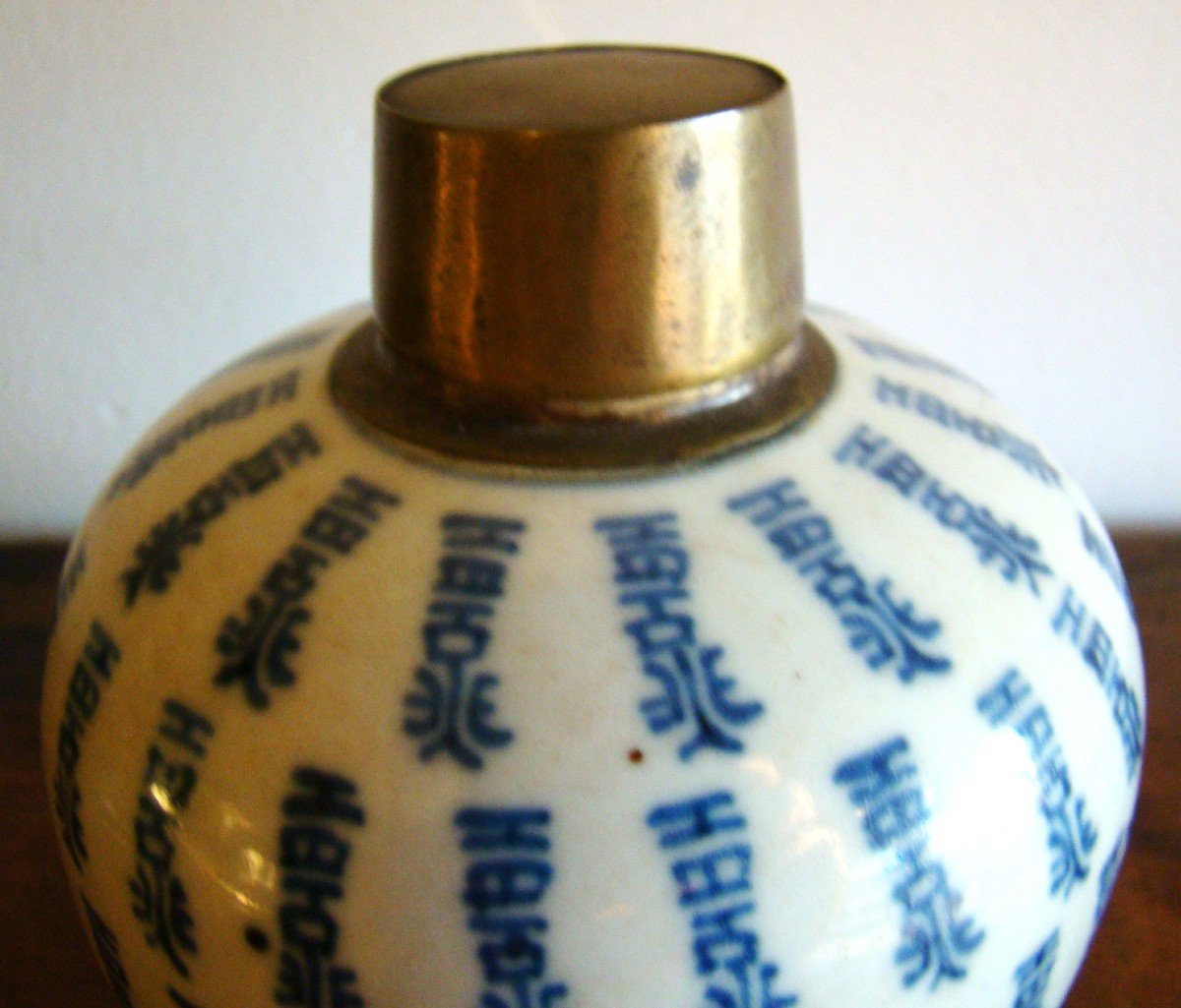 Small Chinese Porcelain Covered Pot, Cobalt Blue Character Decor, White Background-photo-1