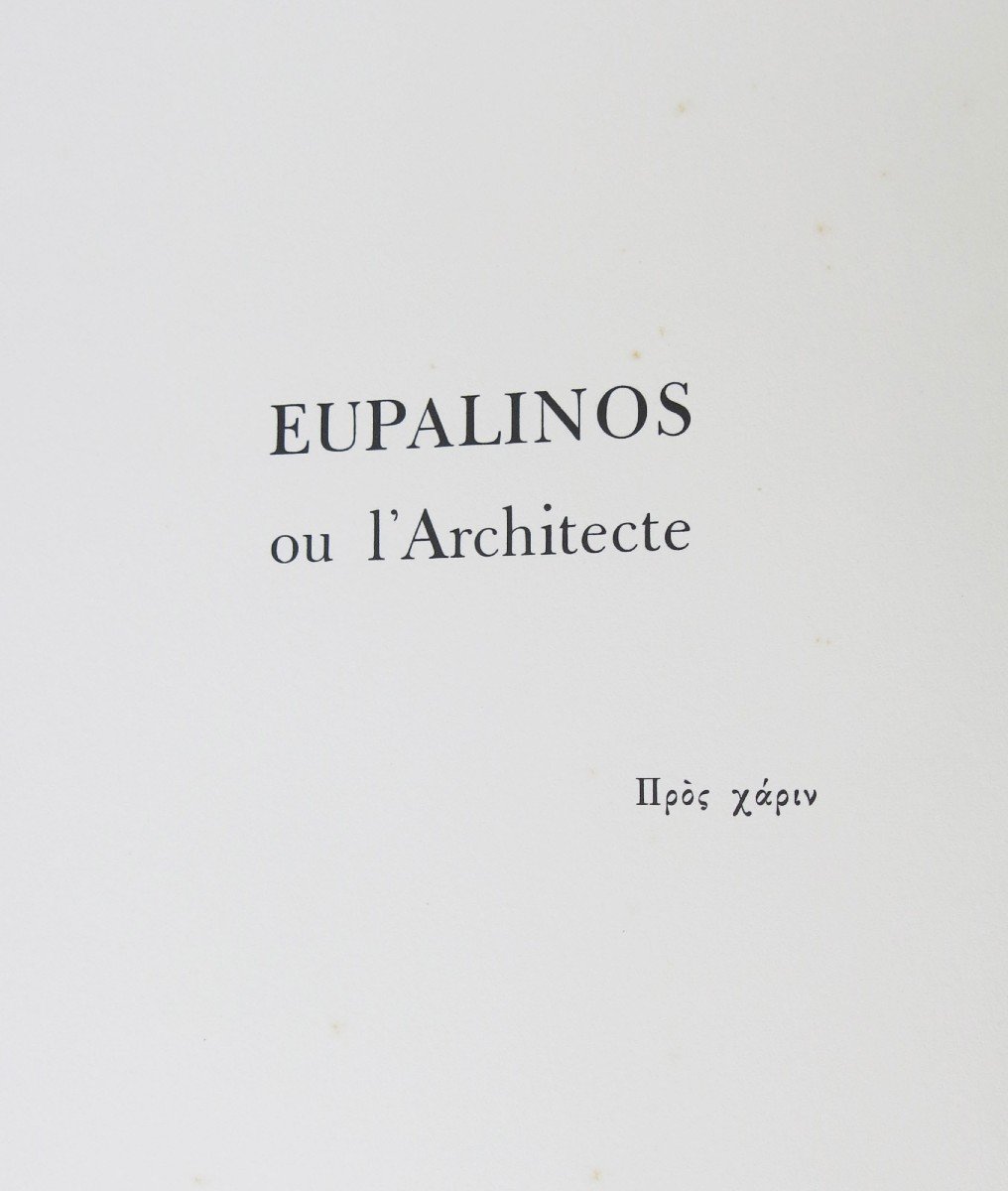 Eupalinos Ou l'Architecte, P. Valéry. Lithographies De Rohner. Automobile Club De France 1971-photo-3