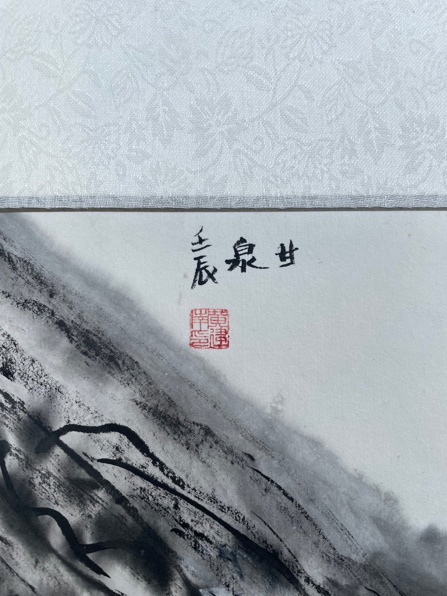 Huang Jiannan - Signed Watercolor With Artist's Stamp H. To L. - 67 X 69 Cm - China-photo-1