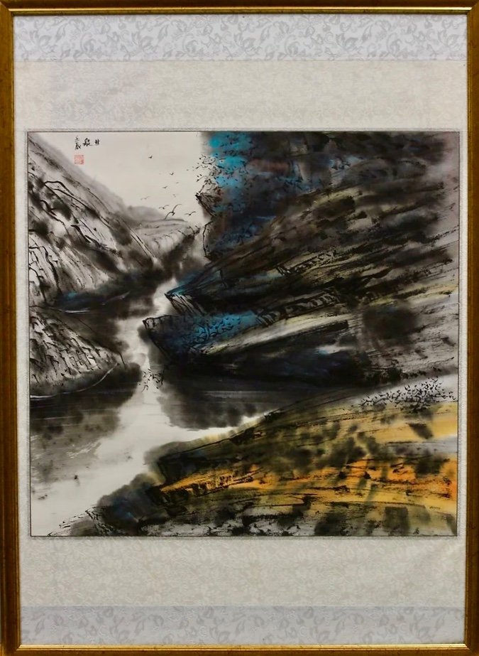 Huang Jiannan - Signed Watercolor With Artist's Stamp H. To L. - 67 X 69 Cm - China