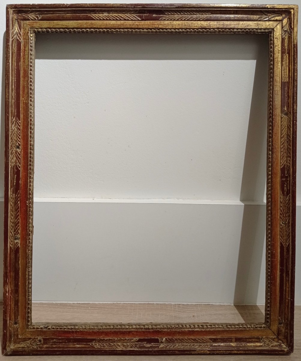 Antique 18th Century Frame, Louis XVI