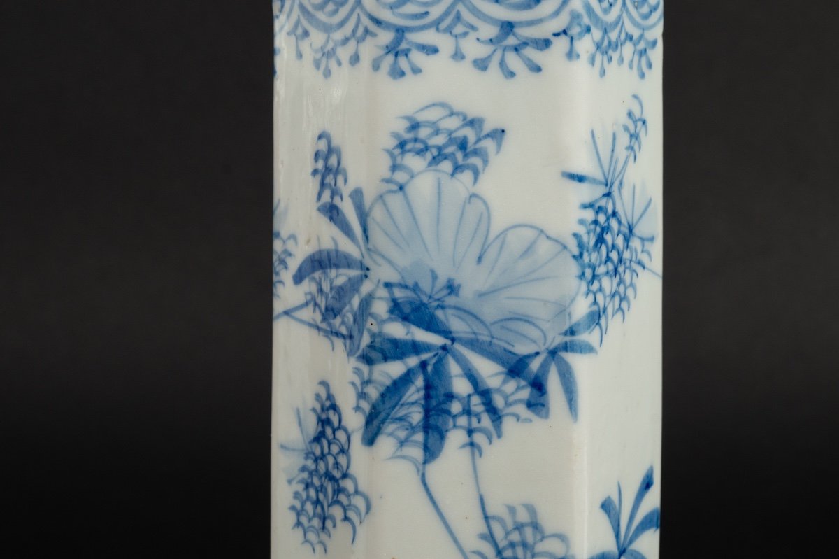 Vase, Arita / Seto, Japan, Meiji Era (1868-1912)-photo-5