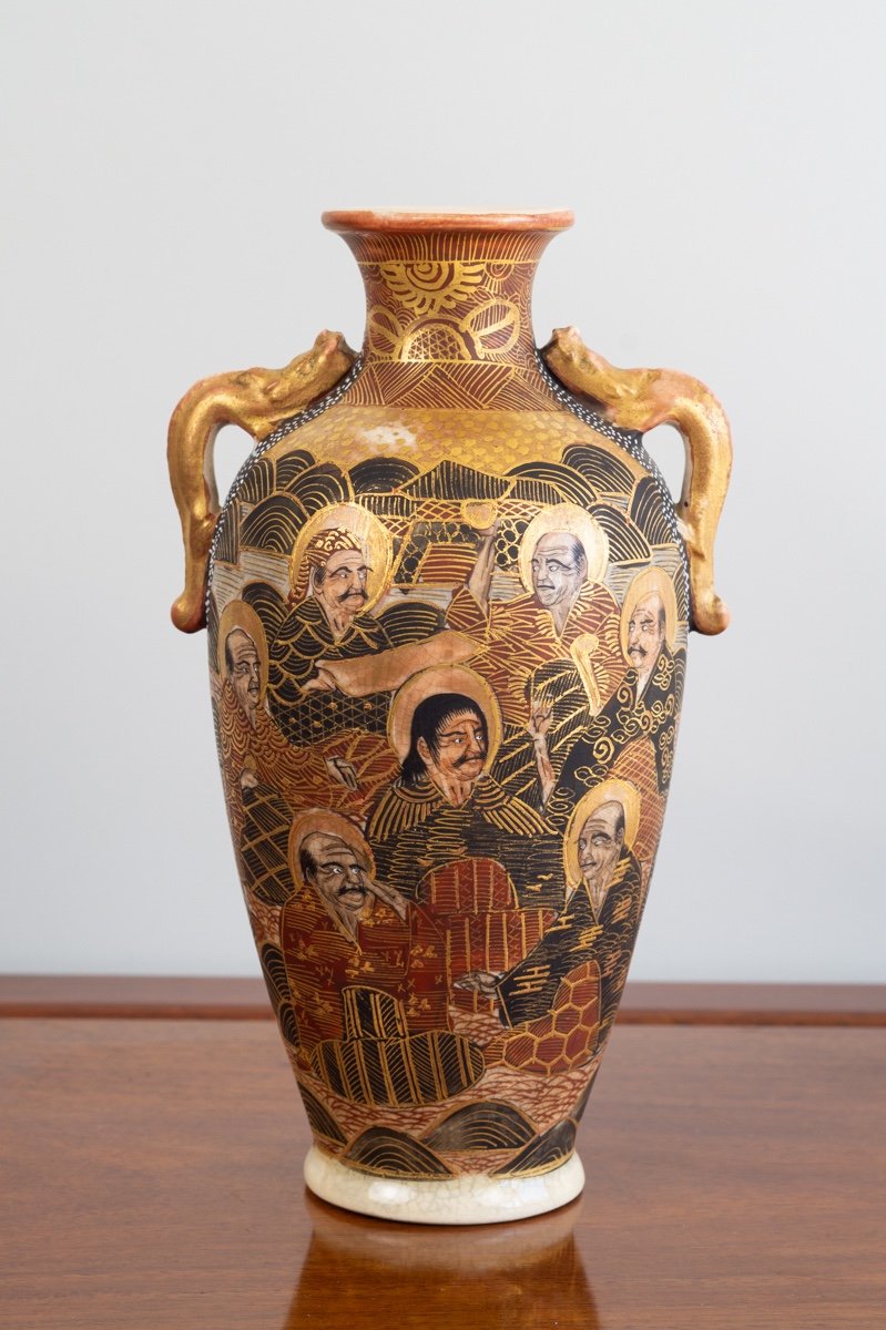  Vase Avec Personnages, Satsuma, Japon, ère Meiji (1868-1912), Signé. -photo-4