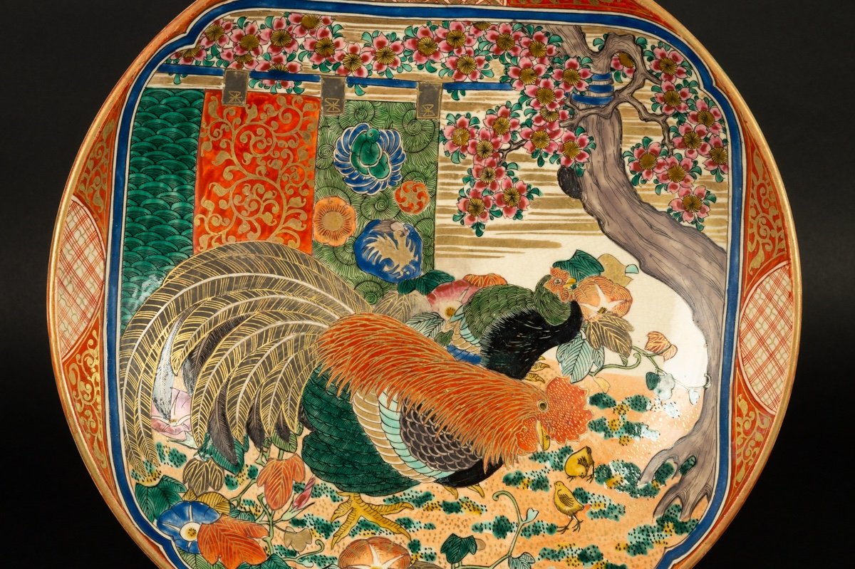 Dish With Hen And Rooster, Kutani, Japan, Meiji Era (1868-1912)-photo-4