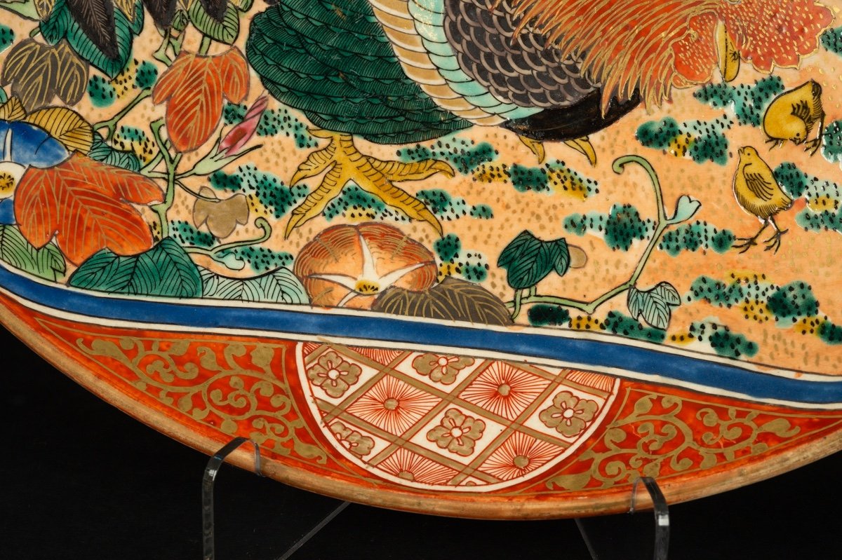 Dish With Hen And Rooster, Kutani, Japan, Meiji Era (1868-1912)-photo-3