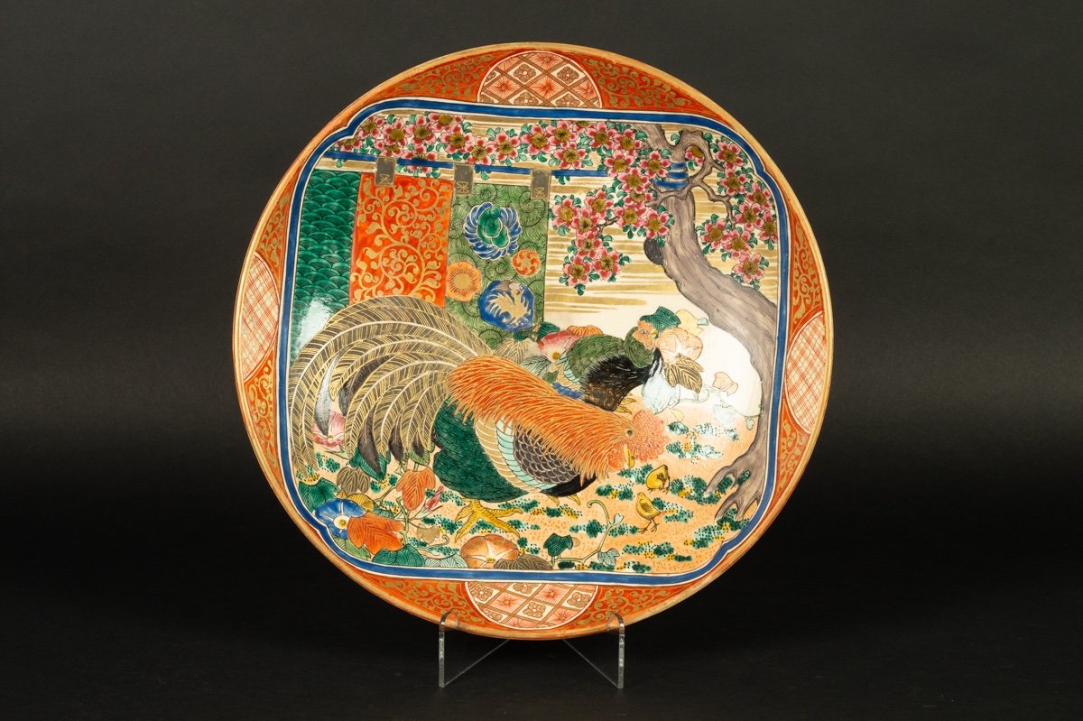 Dish With Hen And Rooster, Kutani, Japan, Meiji Era (1868-1912)